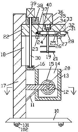 Novel flake ice stabilizer processing device and preparation method