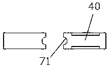 Novel flake ice stabilizer processing device and preparation method