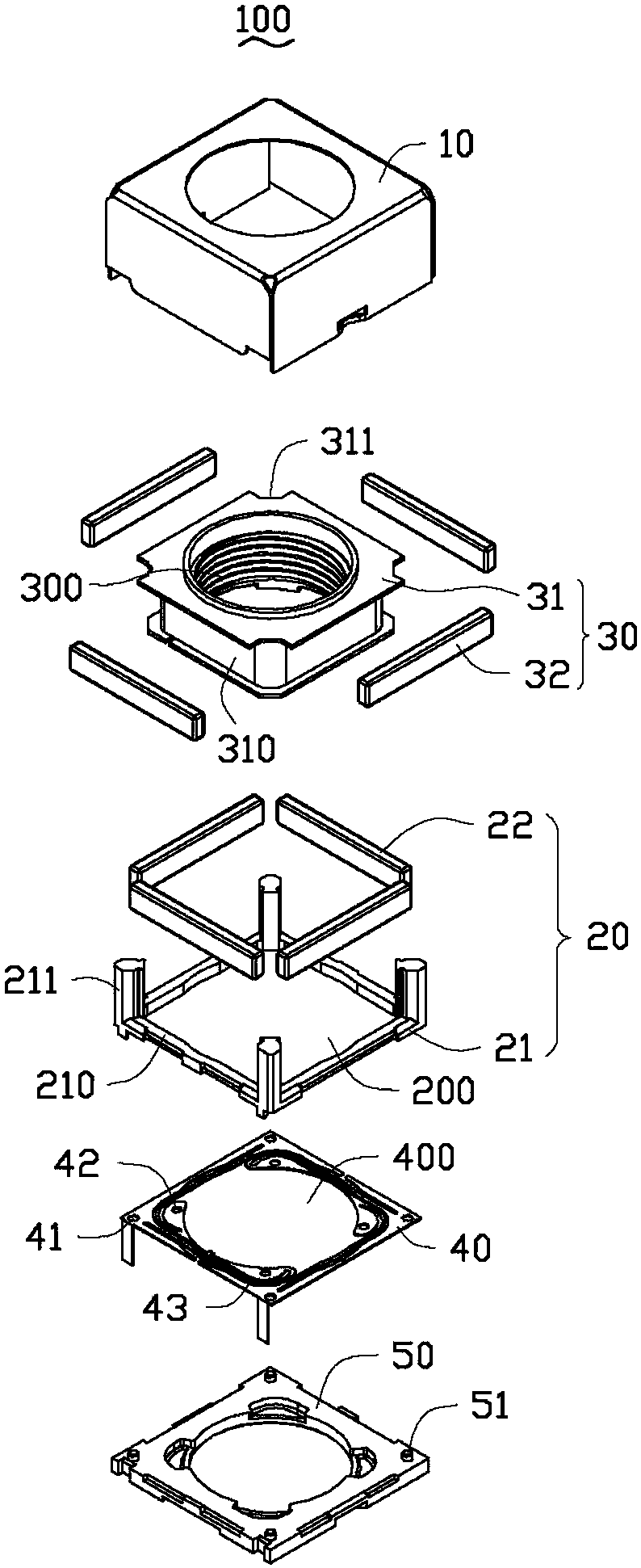 Maglev motor