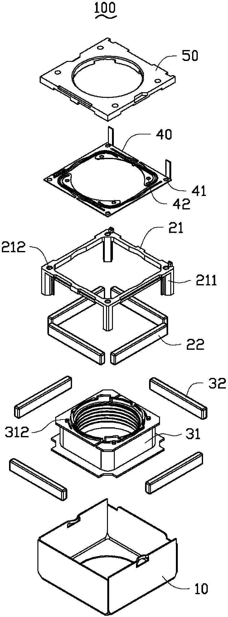 Maglev motor