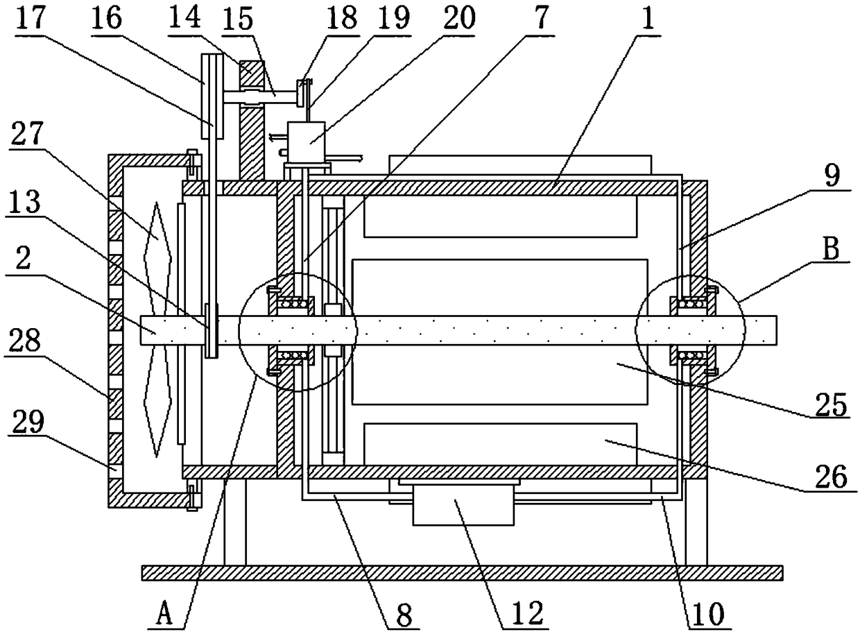 Water fuel engine