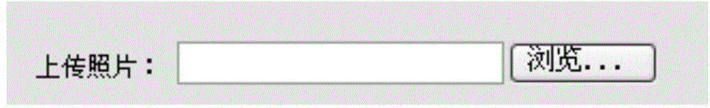 Question and answer processing method, device and system based on image recognition