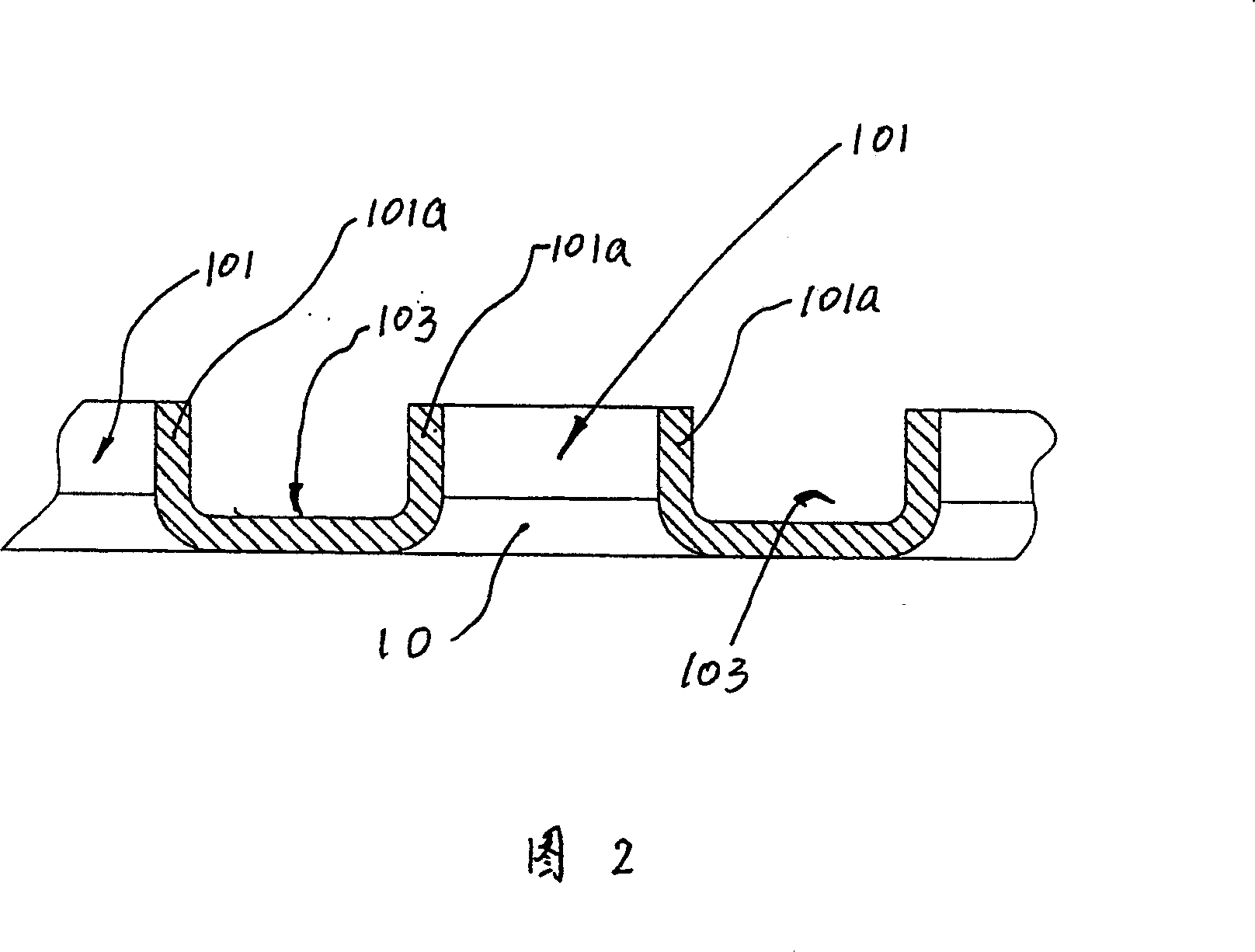 Fume exhaustor air intake cover and ventilator using air intake cover