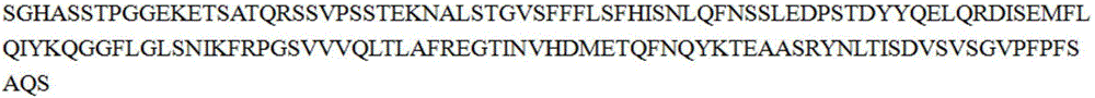 Tumor antigen protein and tumor vaccine