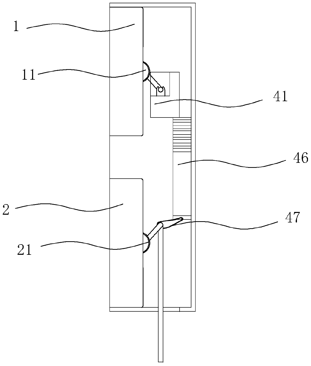 a circuit breaker