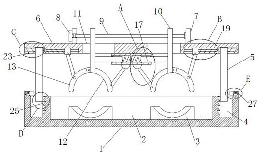 A parallel ditch clamp