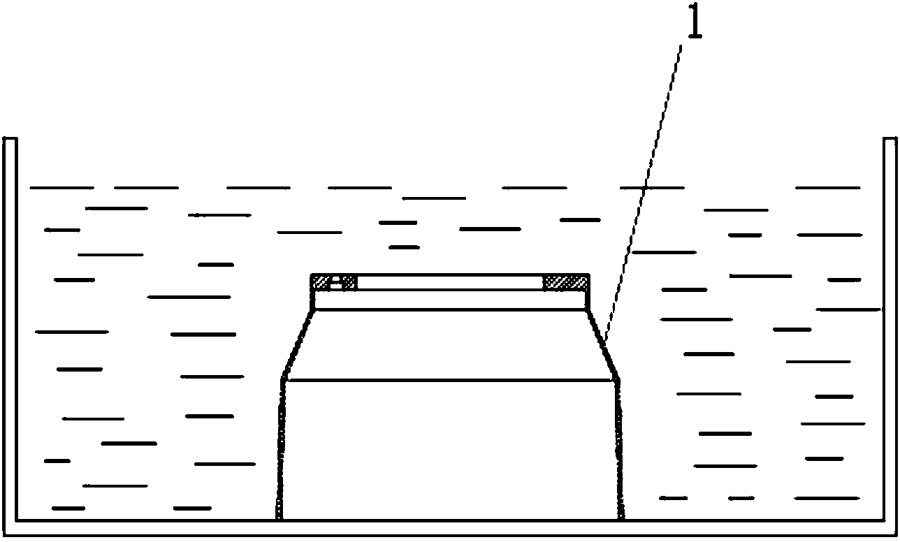 Direct turning and roughing method for optical collecting lens of extreme ultra-violet lithography light source