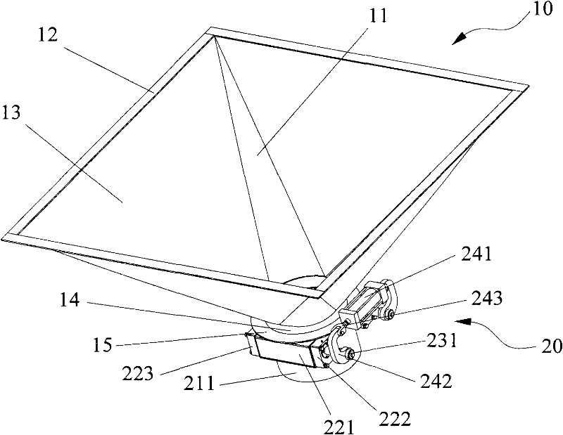 Blanking adjustable discharging hopper device and concrete batch plant applying same