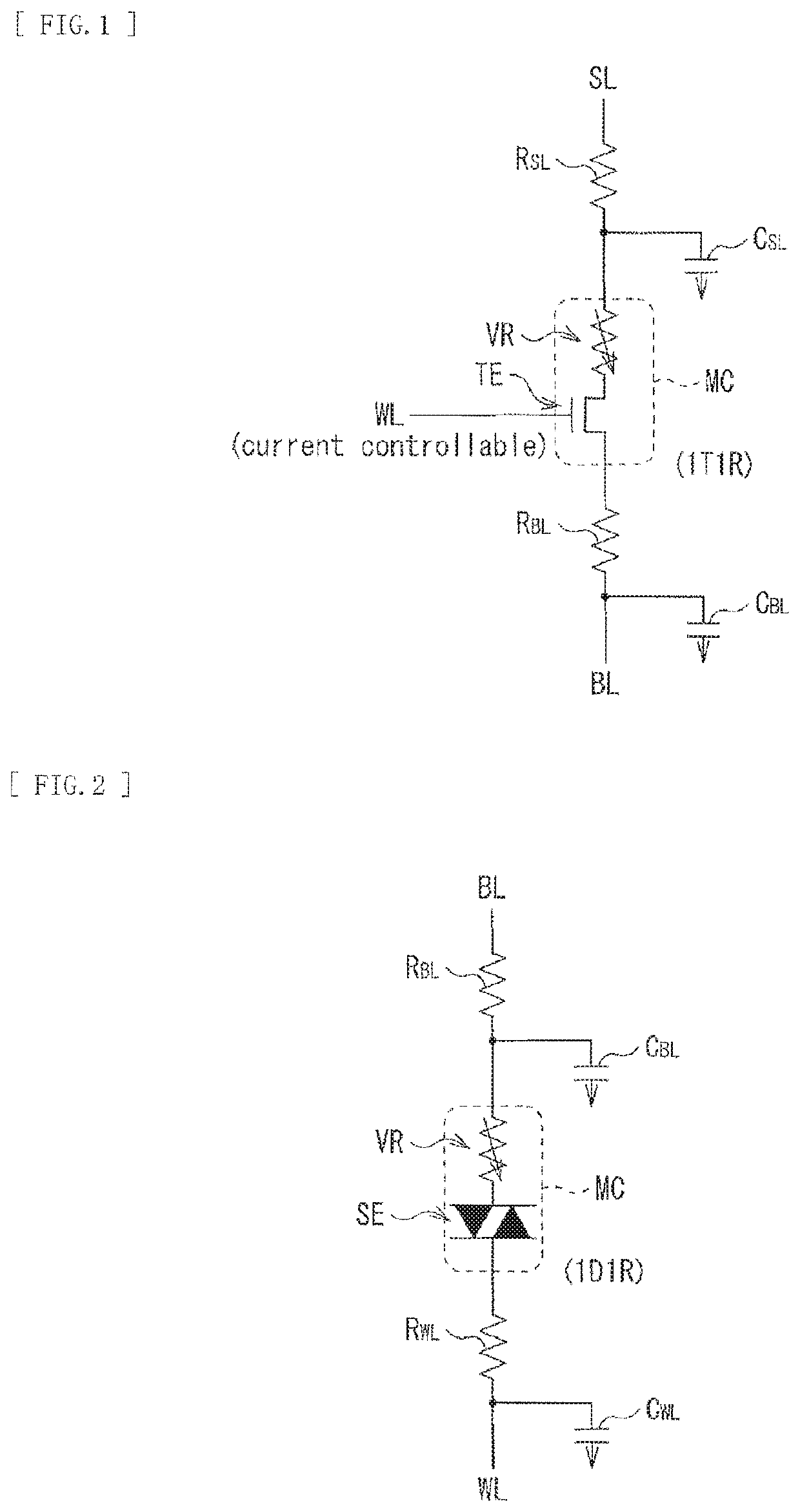 Memory apparatus and method of controlling memory apparatus