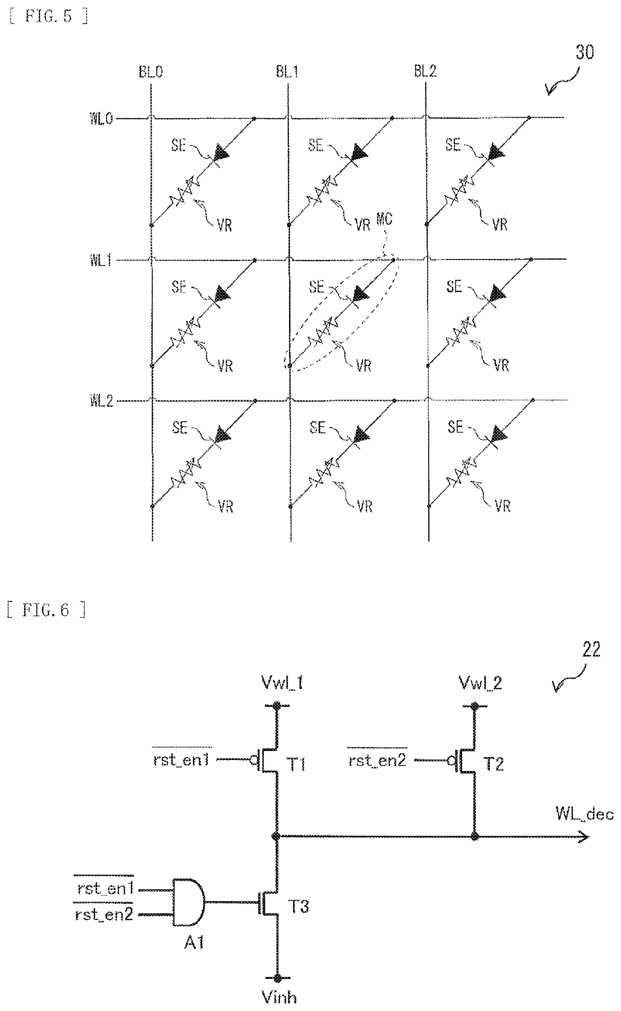 Memory apparatus and method of controlling memory apparatus