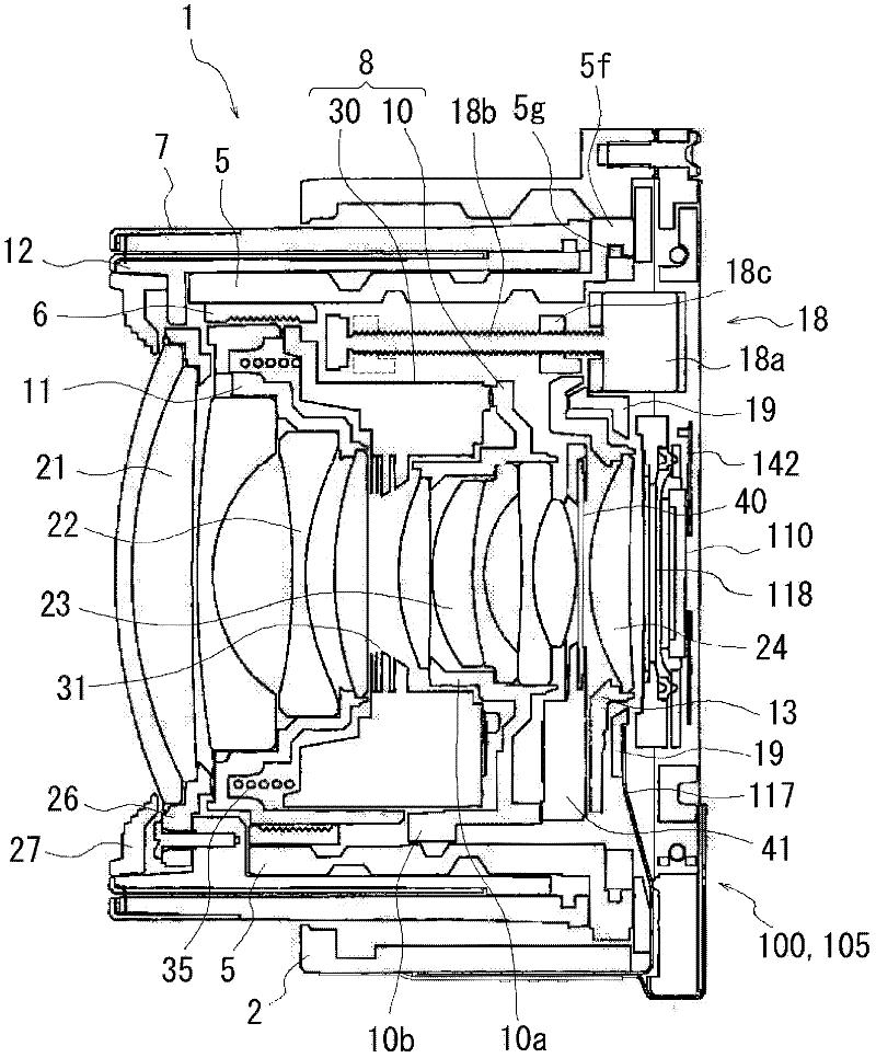 Lens barrel and image pickup device