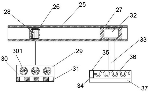 A fabric ironing device capable of rapidly cooling down