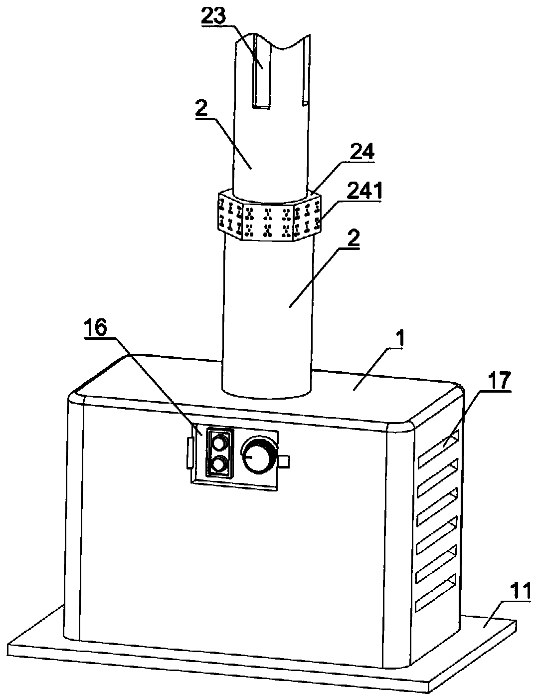 Energy-saving multifunctional street lamp for smart city