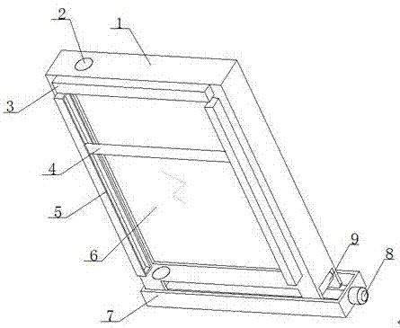 Novel window