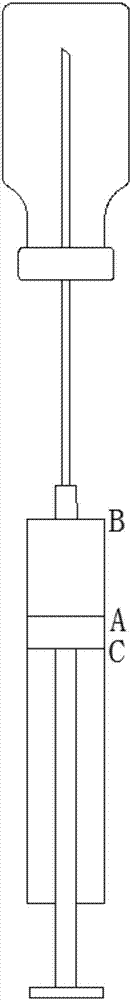 Penicillin bottle liquid injection control method and device
