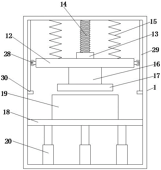 High-adaptability forming device for machining metal structural part