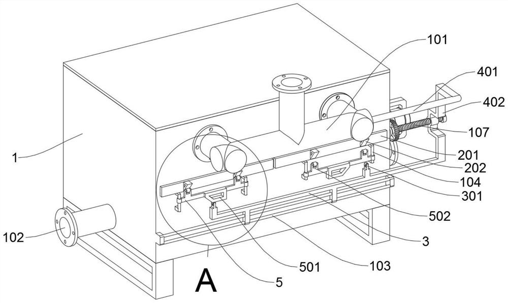 Petroleum field exploitation oil stain filtering device convenient to clean