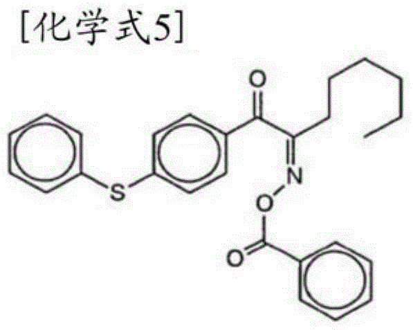 Photosensitive Resin Composition And Spacer Preprared From The Same