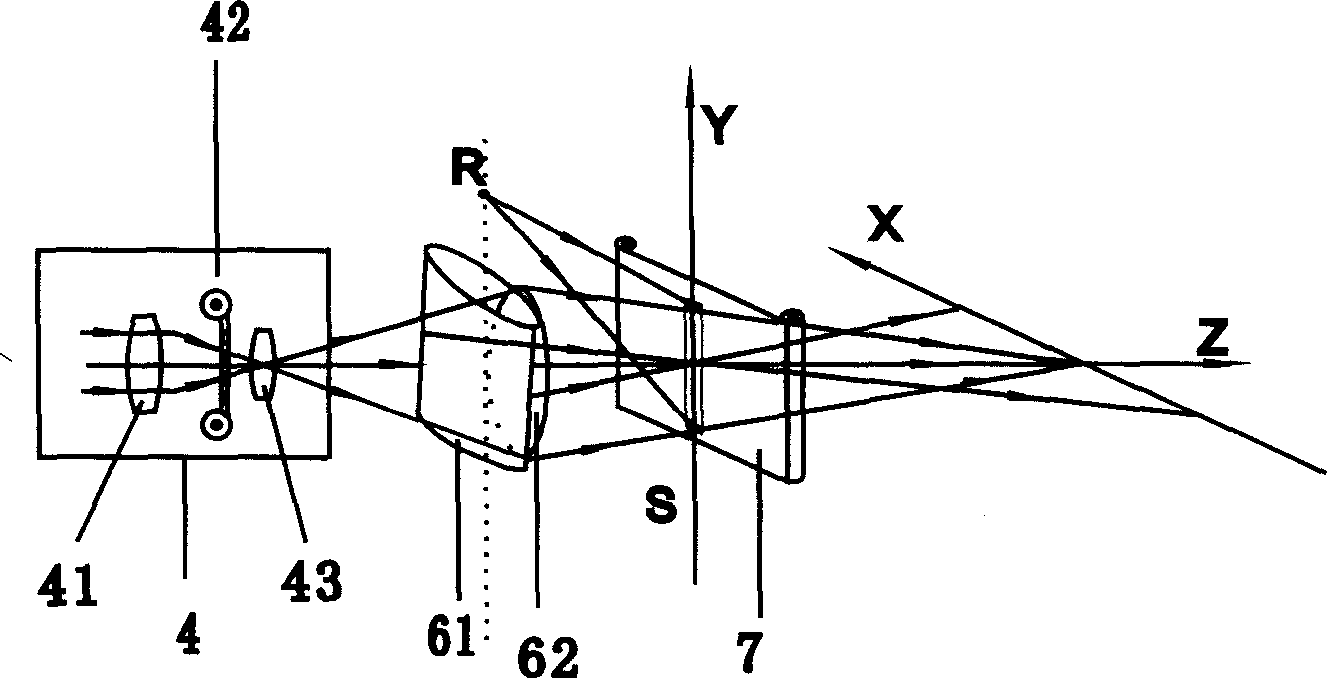 Cylinder type hologram manufacture method, manufacture device and manufactured hologram