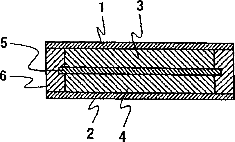 Electrode for electromechanical battery, and electrochemical battery