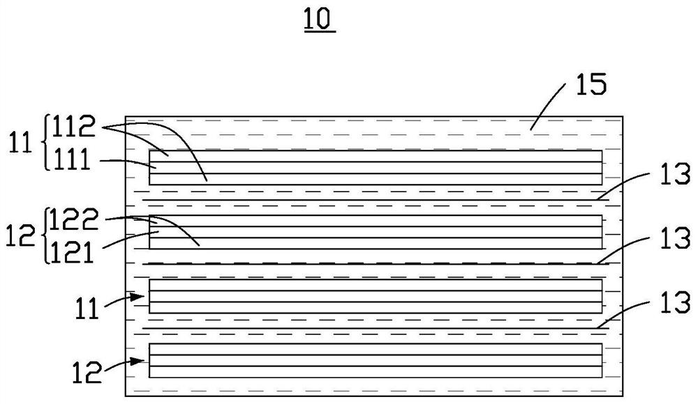 Zinc ion battery and electric device using same