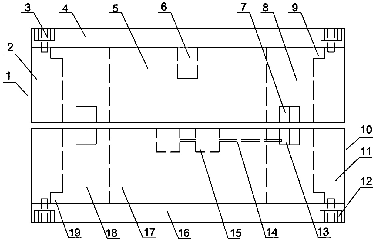 Shearing box for testing anisotropy of rock sample structural surface and using method thereof