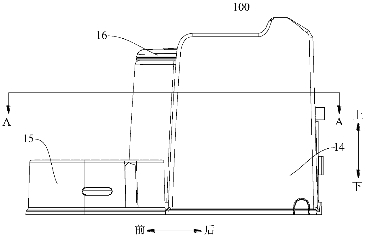 Intelligent integrated domestic resourceful toilet