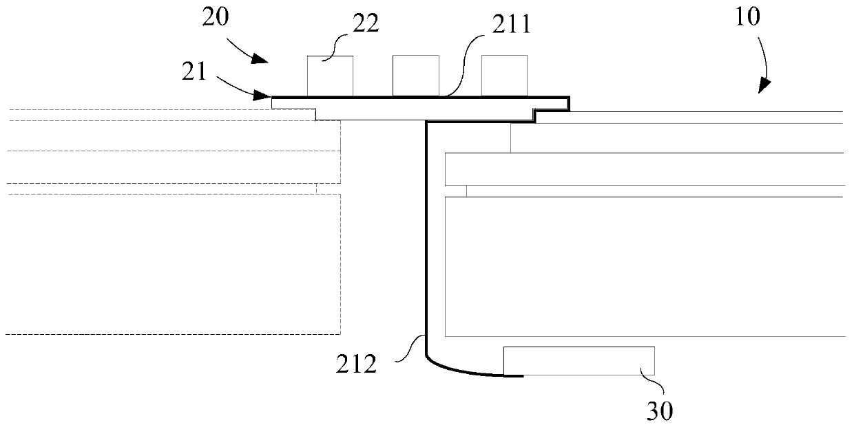 Display device and spliced screen