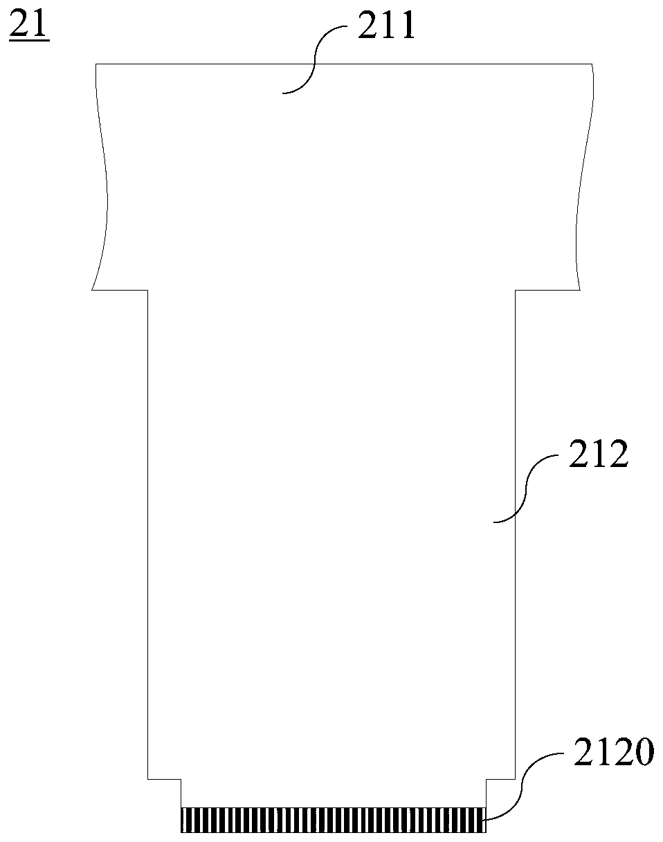 Display device and spliced screen