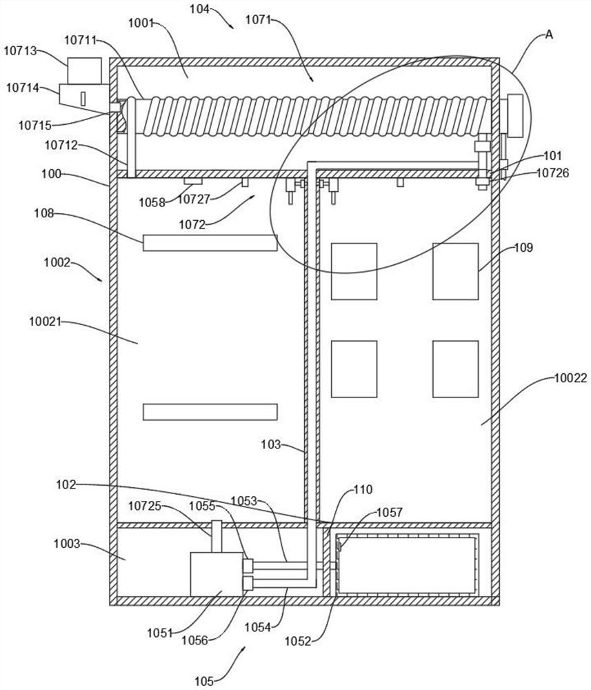 All-insulated and all-sealed alternating-current metal closed fixed switch cabinet