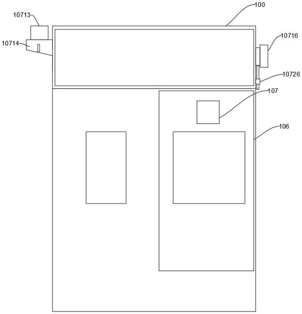 All-insulated and all-sealed alternating-current metal closed fixed switch cabinet