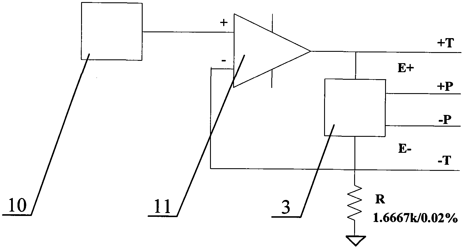 Digital temperature compensation system and method