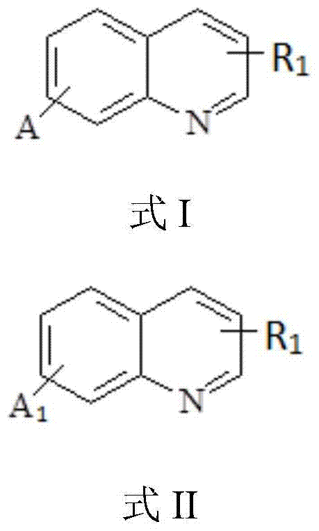 Quinoline derivatives, preparation method and application thereof, and corrosion and scale inhibitor composition