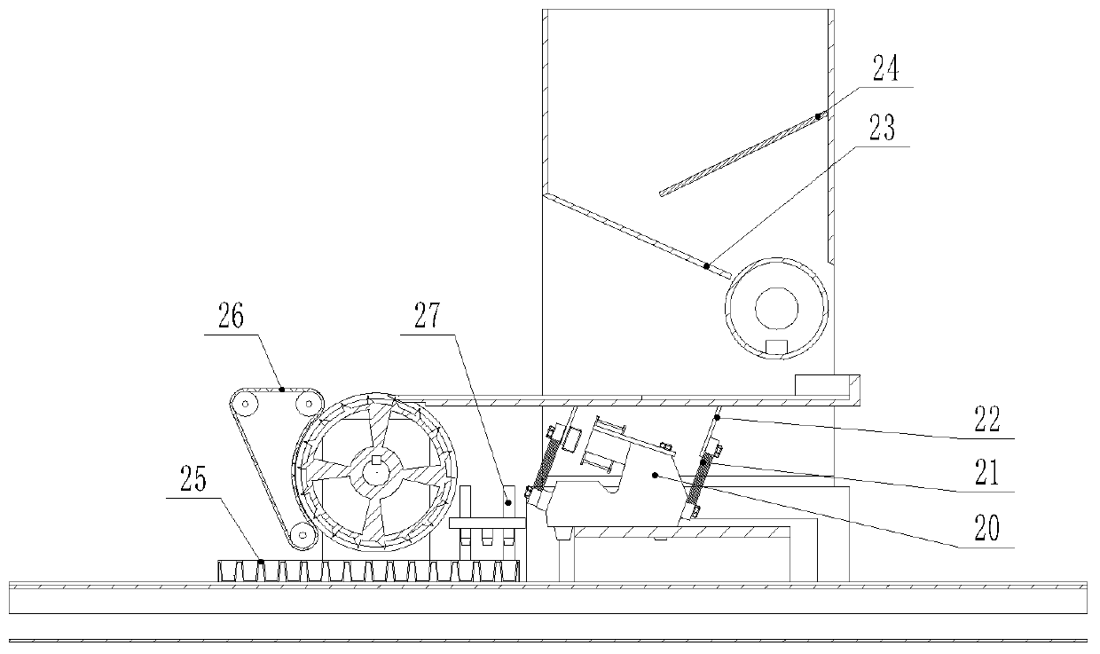 Rice single-kernel directional precision seeding device