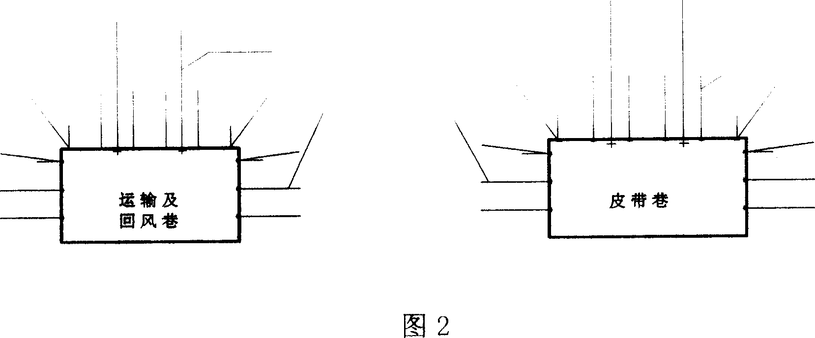 Full-seam cutting, retreating, separate moving and full-caving comprehensive mechanized coal mining method and equipment