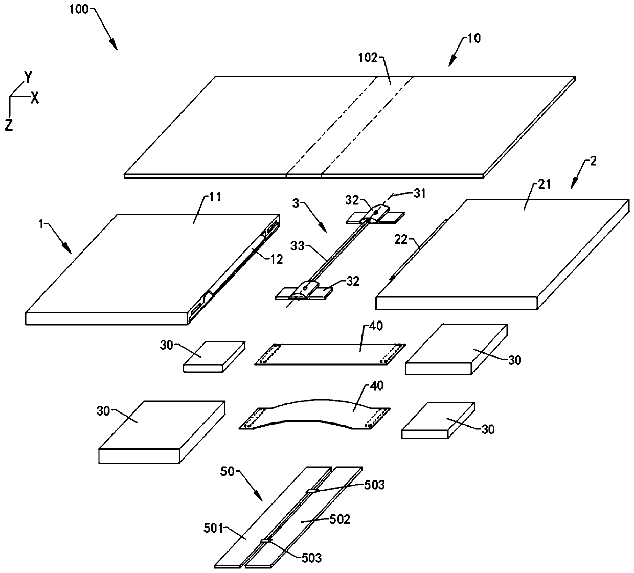 Folding assembly and electronic equipment