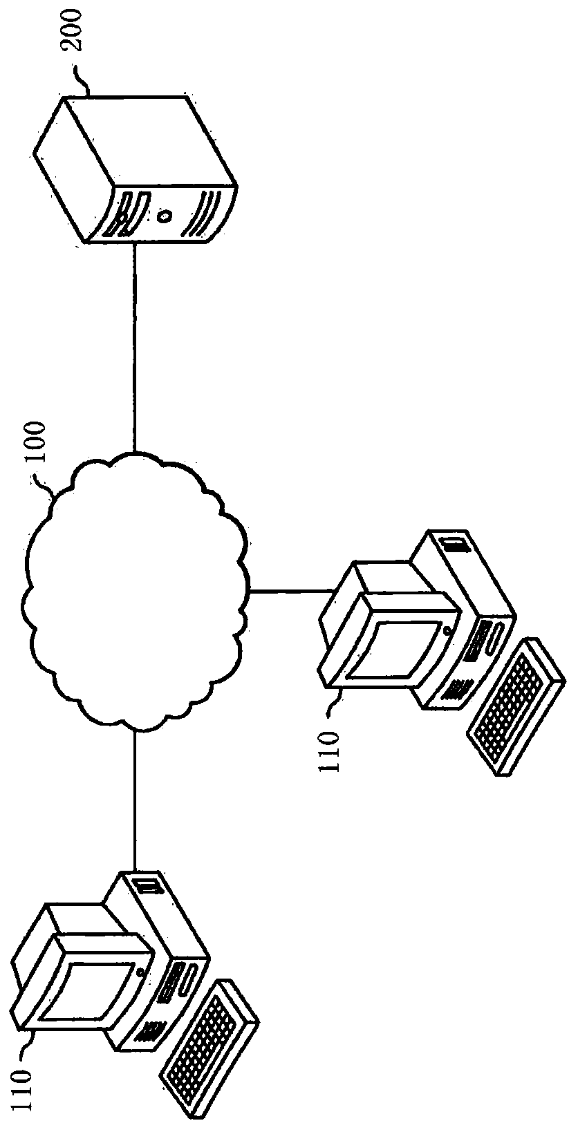 System And Method For Improving Sentence Diagram Construction And Analysis