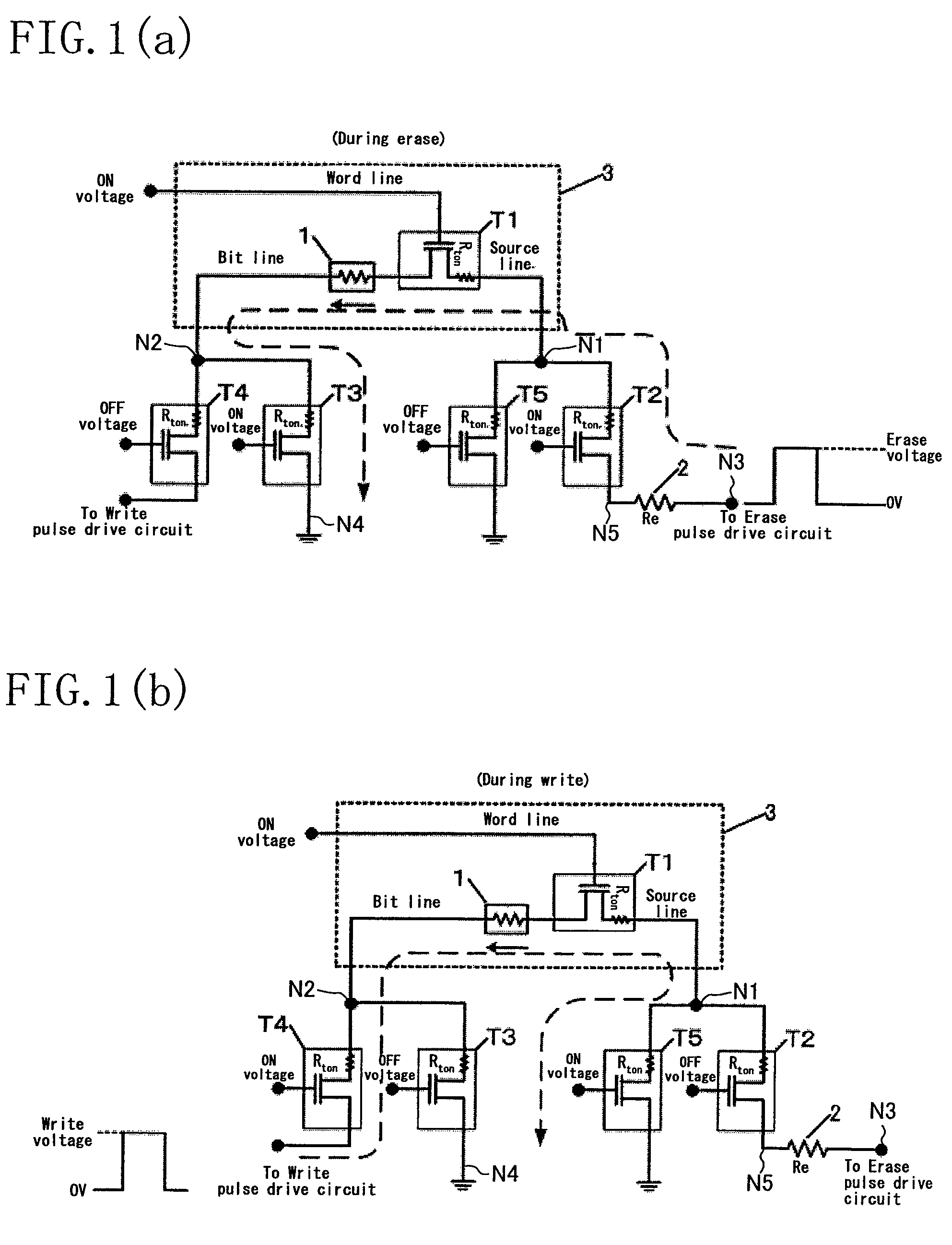 Nonvolatile memory device