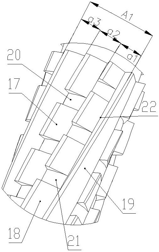 An ultrasonic vibration processing device and method for aluminum-based silicon carbide composite materials