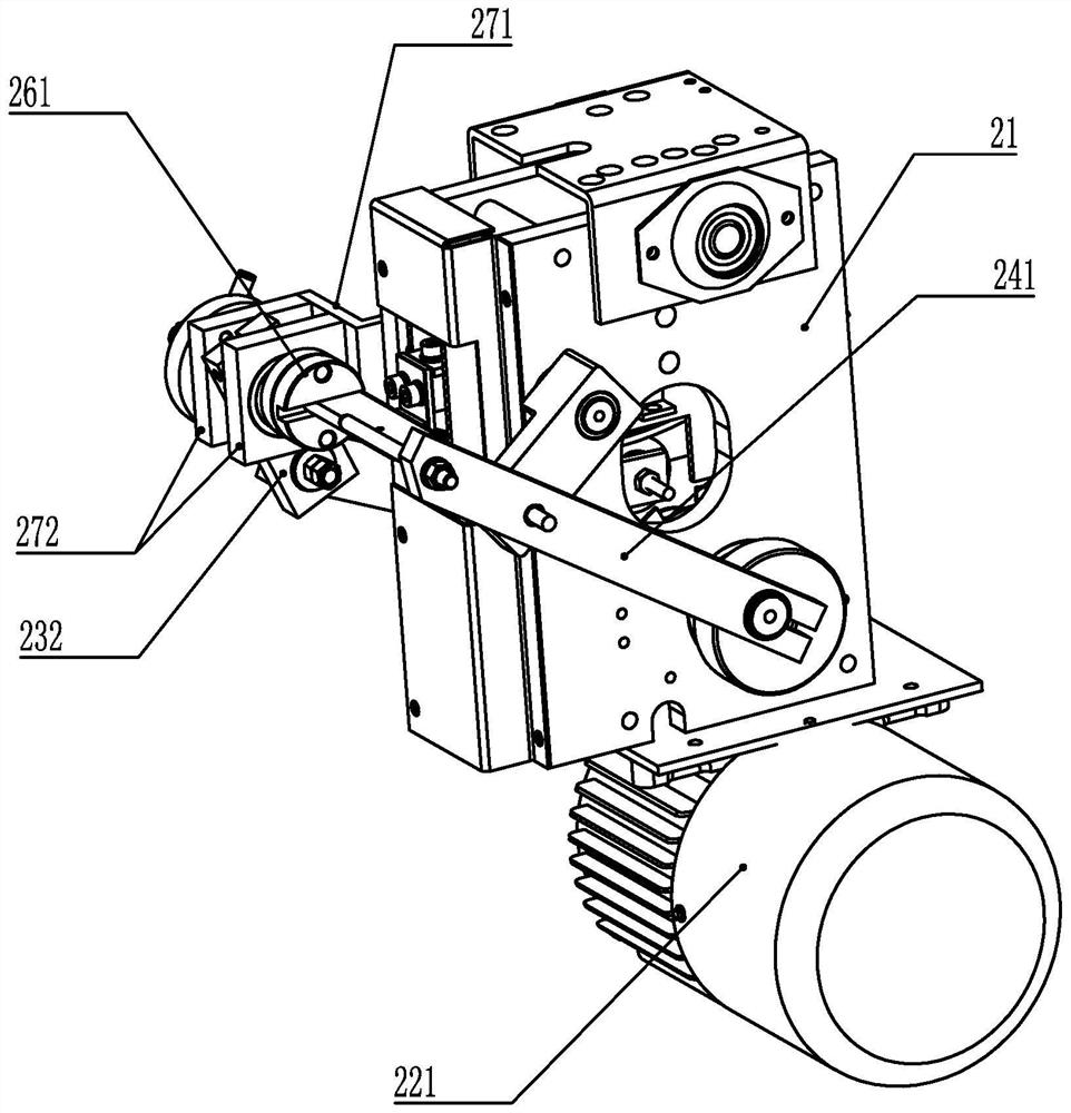 Novel paper counting machine