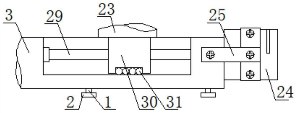 Safe steel plate uncoiling machine based on infrared technology