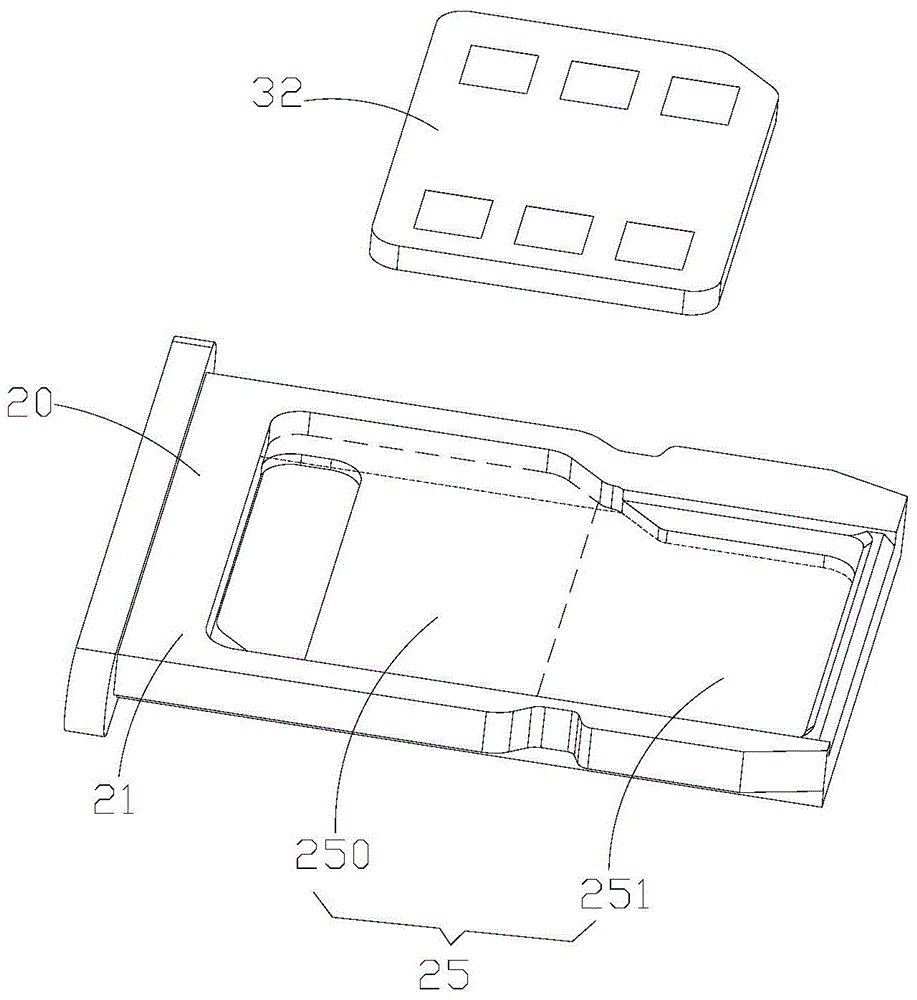 Electronic device capable of supporting multiple cards