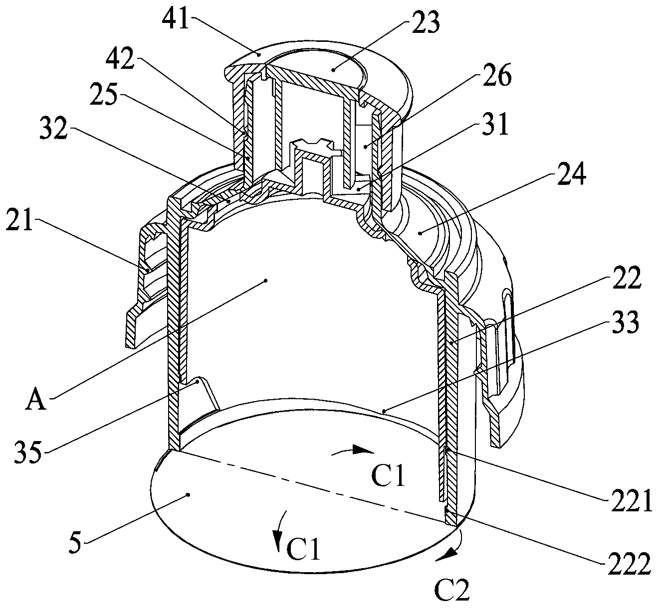 Beverage bottle for storing solute