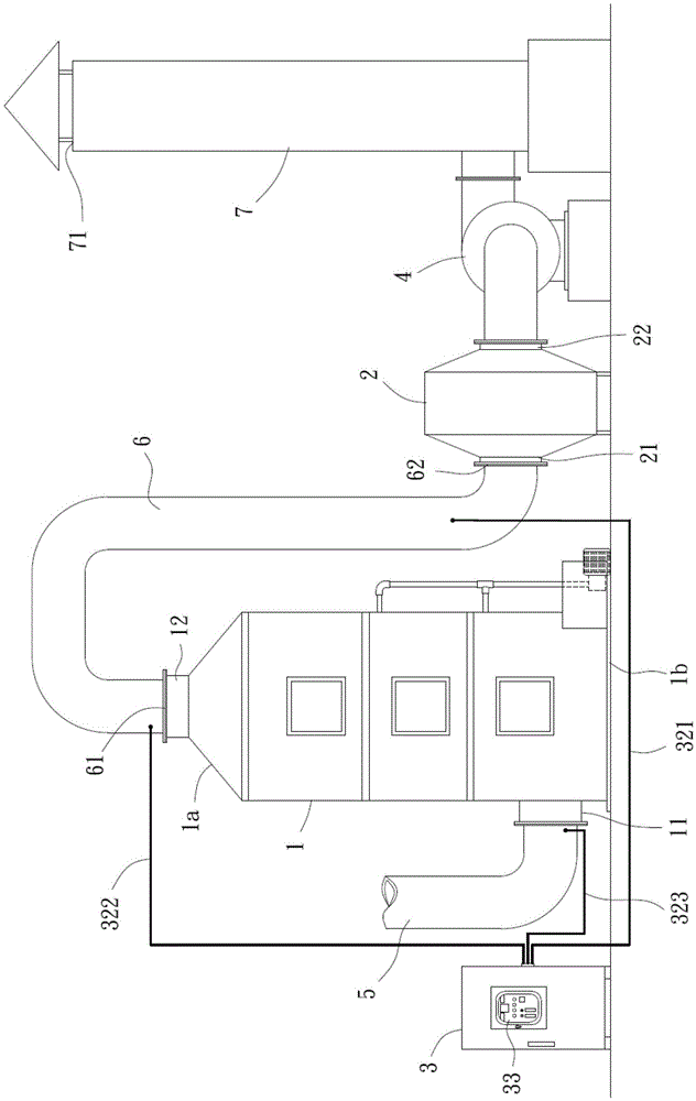 Exhaust purifying device