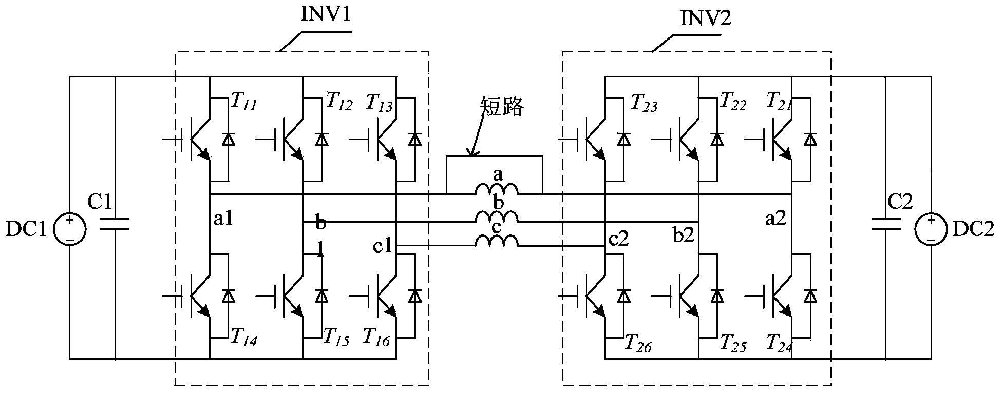 Fault tolerant system and method of single-phase winding short circuit of three-phase permanent magnet synchronous motor of open winding