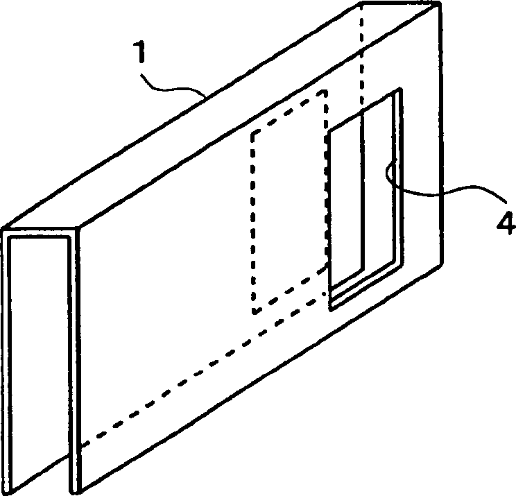 Open-and-close device made of aluminium alloy plate for recording medium shell