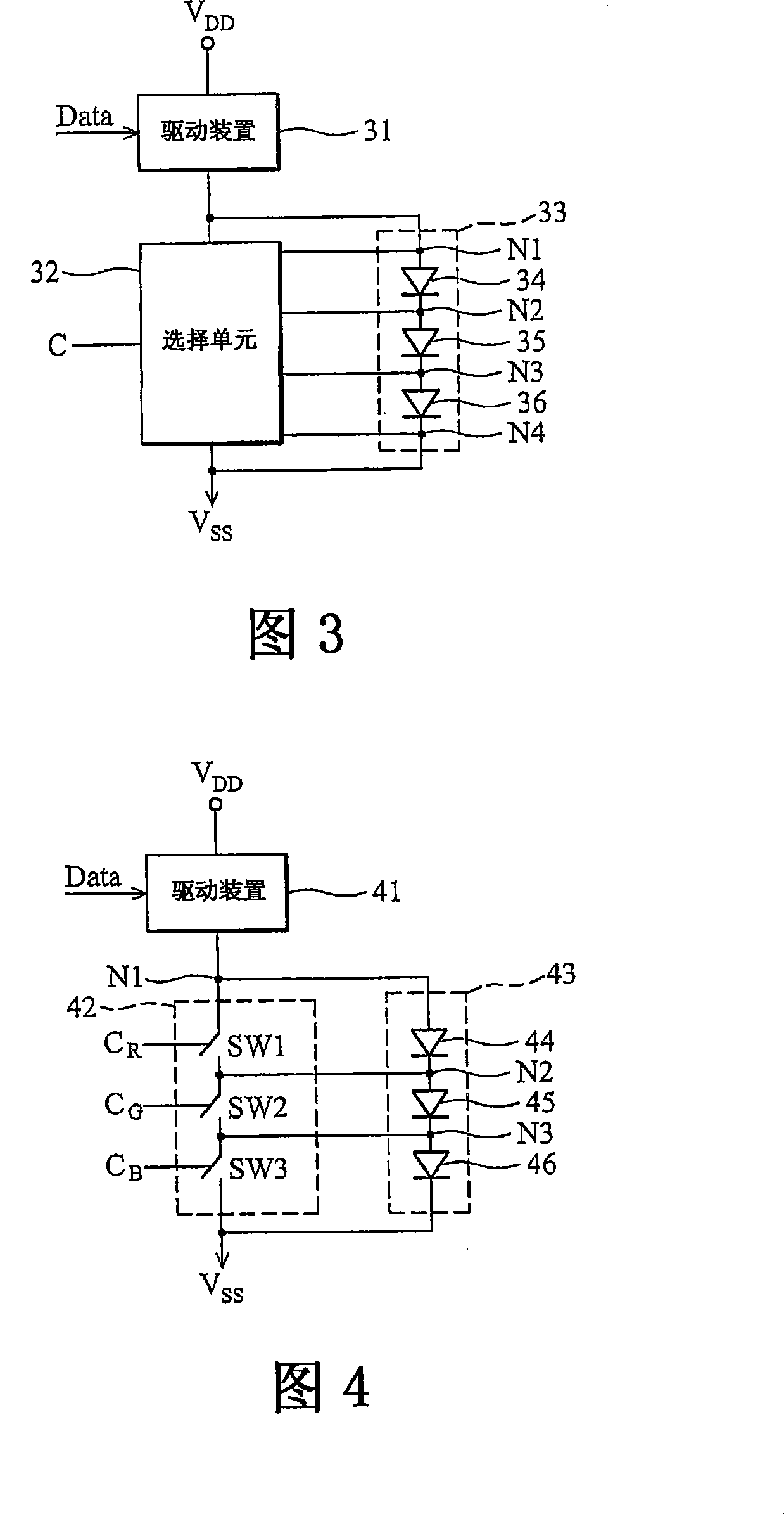 Positive type organic light emitting diode display