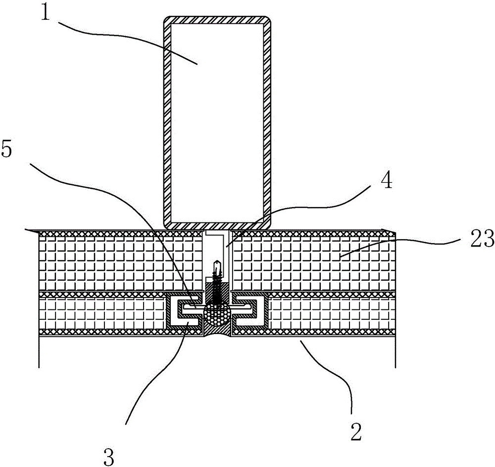 Component type insulation fireproof curtain wall structure