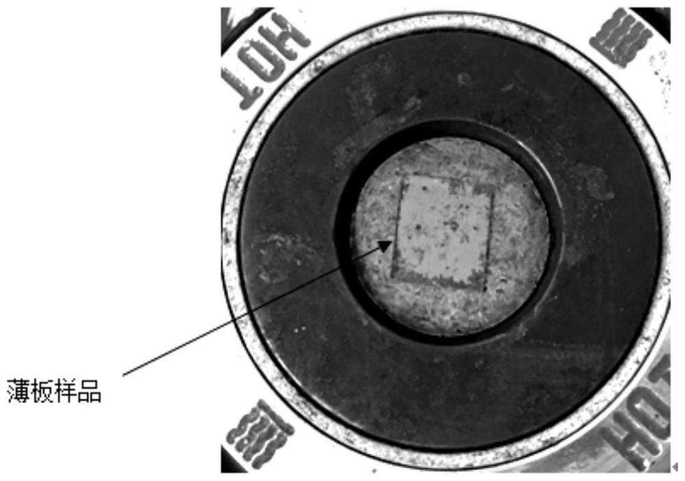 A mosaic method suitable for products with a diameter or thickness less than 2mm