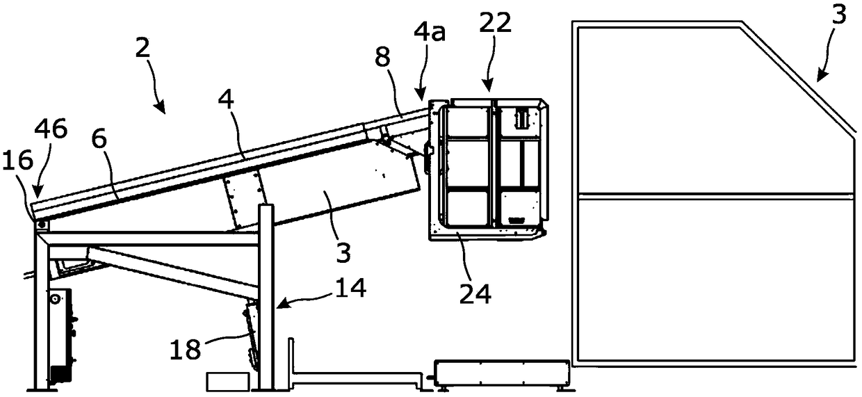 Boom conveyor